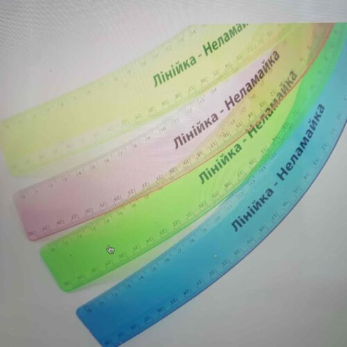 Лінійка пластикова 1В "Неламайка" 30 см