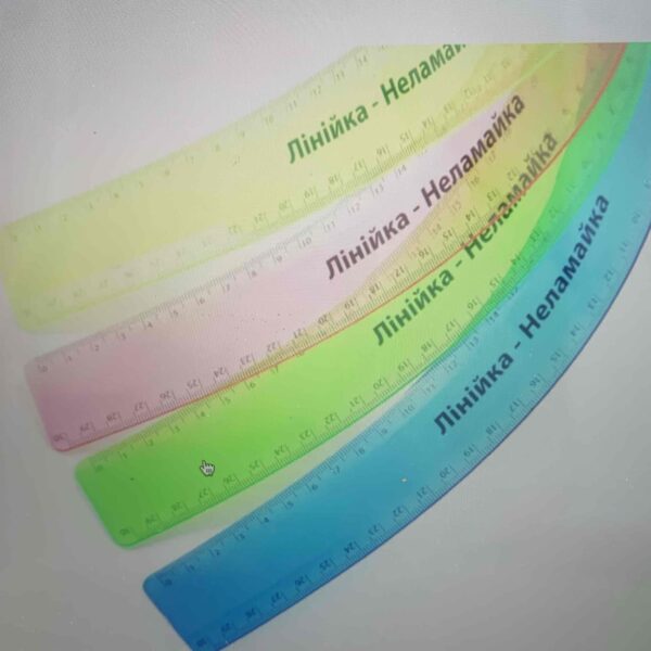 Лінійка пластикова 1В "Неламайка" 30 см