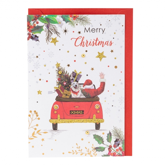 Листівка Новорічна "Подарунки" 10*15 см з конвертом