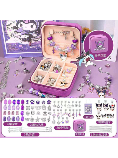 b6c0df3f-c93c-4a73-8c07-a202ca8cad3f.png Набір для створення прикрас та браслетів "Kuromi/ Куромі" зі скринькою