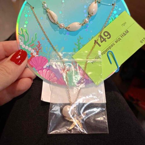 b7502d47-d638-49db-bb41-925d4a787b6f.jpg Набір дитячих прикрас від H&M