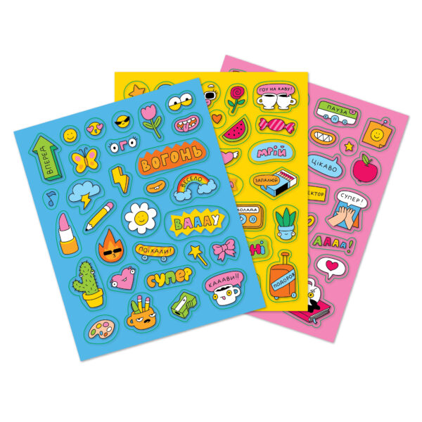 b76d3c92-b1cf-41f0-a1a8-5856cf0d9ae6.jpg Щоденник/ Творчий блокнот "Для творчості" Orner