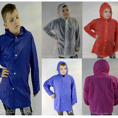 Дощовик дитячий Feeling Rain однотонний мікс кольорів (6-14 років)