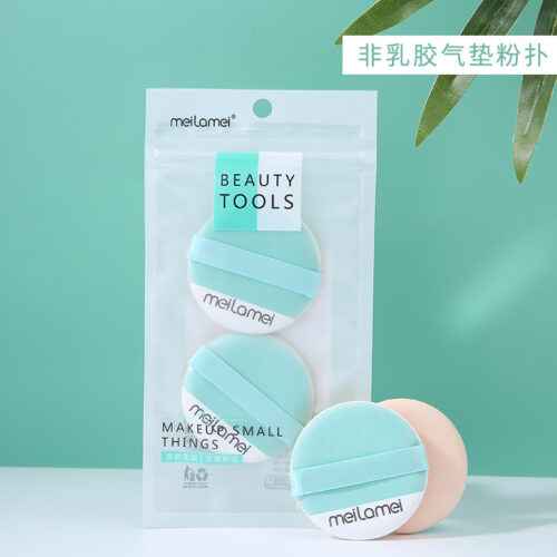 ba865001-0c57-47b7-87be-041ebafff8f4.jpg Спонж для макіяжу/ паф для пудри Melamei (MLM-E501), 2 шт