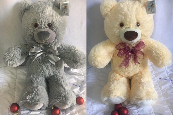 М'яка іграшка "Ведмедик" 70 см