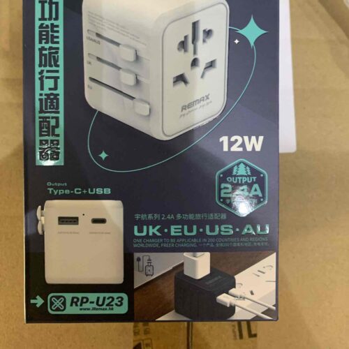 REMAX Універсальний зарядний пристрій RP-U23 Astro Series 2.4A