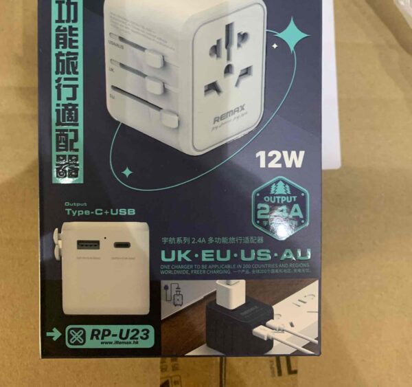 REMAX Універсальний зарядний пристрій RP-U23 Astro Series 2.4A