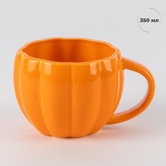 Чашка керамічна "Гарбуз" 350 мл