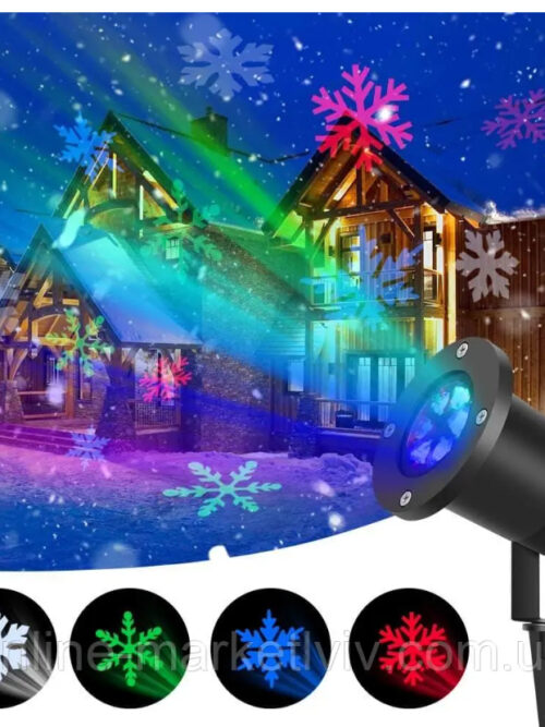 Проектор Новорічний лазерний Star Shower Color Snowflake No WP2
