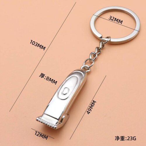 Брелок металевий "Барбер"