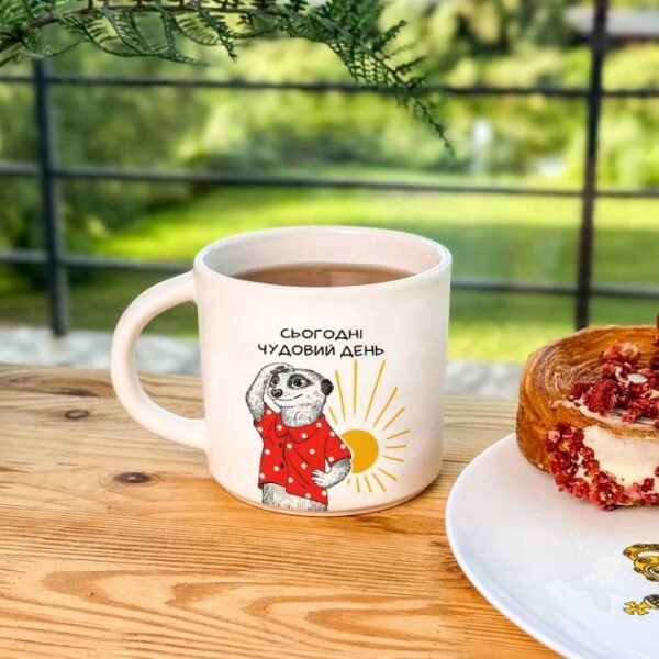 Чашка з принтом "Сурікат- чудовий ранок" Orner 400 мл