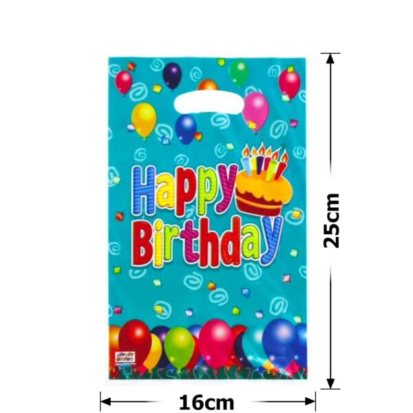 Пакет подарунковий ПВХ (16*25) 10 шт "Happy birthday"