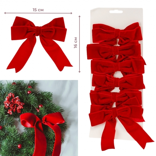 Бант декоративний оксамитовий 16 см/ 1 шт червоний