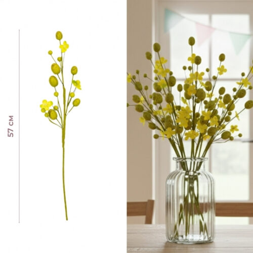 Гілка декоративна "Великодні крашанки" 57 см зелений