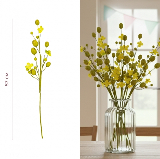 Гілка декоративна "Великодні крашанки" 57 см зелений