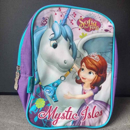 Рюкзак дитячий 1B “Sofia”