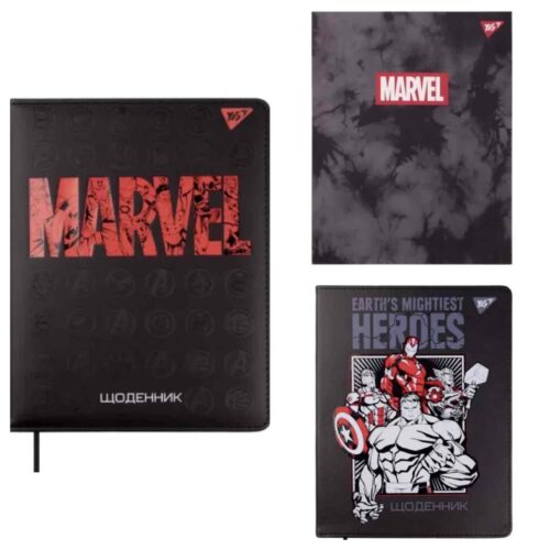 Щоденник учнівський YES «Marvel»