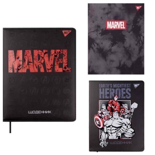 Щоденник учнівський YES «Marvel»