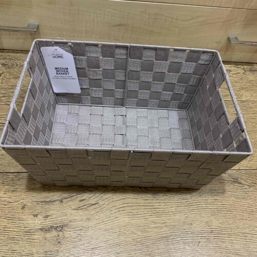 Органайзер/ Корзинка "Перепльот" середня Primark прямокутна сіра (36*28*16)