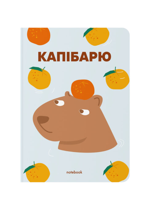 Блокнот в крапку «Капібарю» Orner блакитний