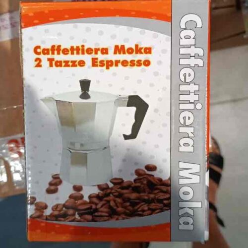 Кавоварка гейзерна Expresso Caffeteria Moka (2 порції) металік