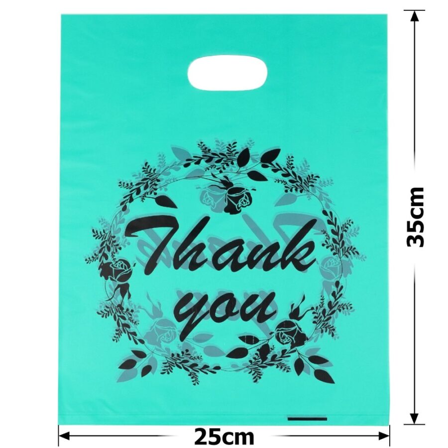 Пакет подарунковий ПВХ (25*35) "Thank you" зелений
