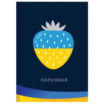 Блокнот А6 Рюкзачок "УКРАЇНА" мікс дизайнів 48арк. клітинка