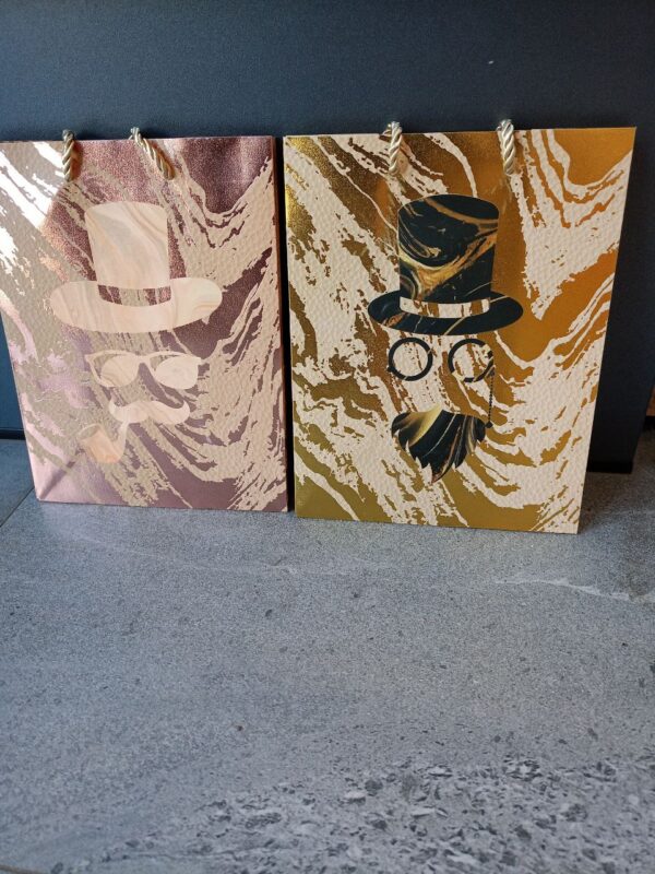 Пакет подарунковий "S" (23*18*10) "Man" блискучий