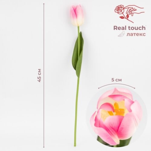d8dd7999-3edc-47ce-bc03-34b8d5359458.jpg Штучна квітка "Тюльпан" 45 см (латекс/ живий дотик) рожевий 1 шт
