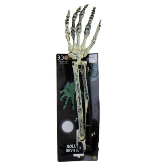 Декор на Хелловін "Диявольська рука" 35 см