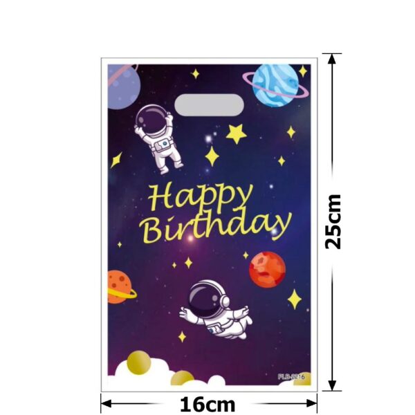Пакет подарунковий ПВХ (16*25) 10 шт "Happy birthday" астронавти синій