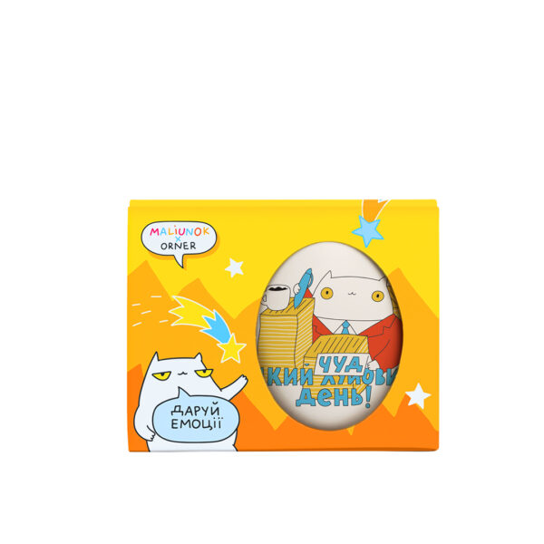 Чашка з принтом "Чудовий день" 400 мл Orner