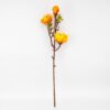 Штучна гілка магнолія (латекс) 75 см жовта