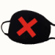 Маска захисна дихаюча, чорна, X