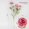 Штучна гілка ранункулюс 3 бутони 50 см рожевий