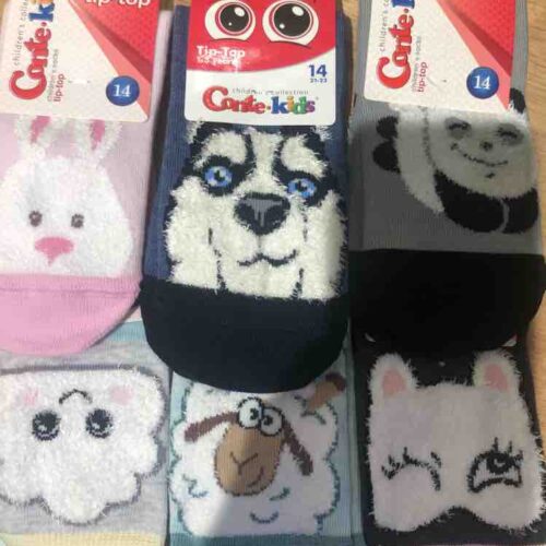 e7764e9e-cd4c-44b5-9634-2bc4f0667ce8.jpg Шкарпетки дитячі Conte TIP-TOP (18С-267СП), р.20