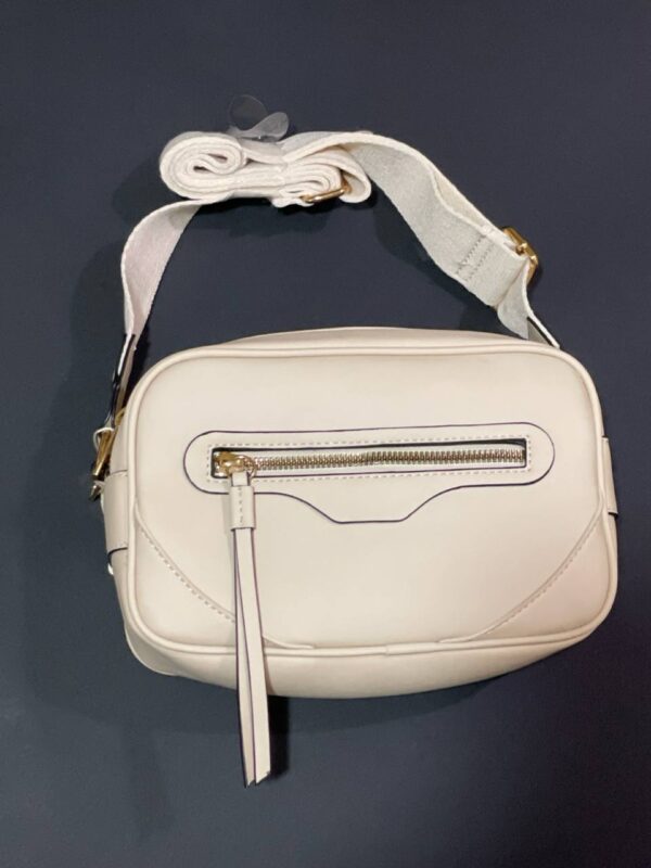 Сумочка Primark з кишенею на замку молочна