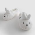 Тапочки-3D жіночі "Miffy" Primark плюшеві в рубчик білі