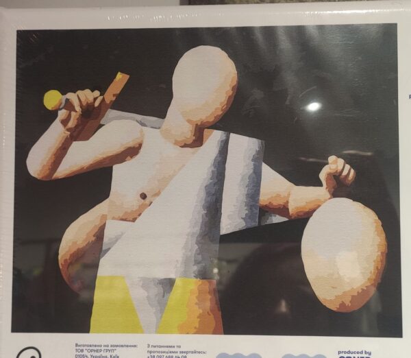 Картина за номерами «Давид з головою Голіафа» Orner