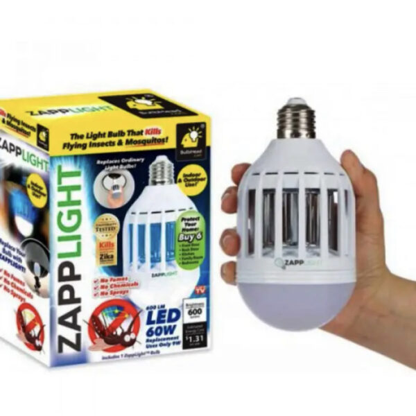 Світлодіодна Лампа Принада - знищувач комах / комарів Zapp Light