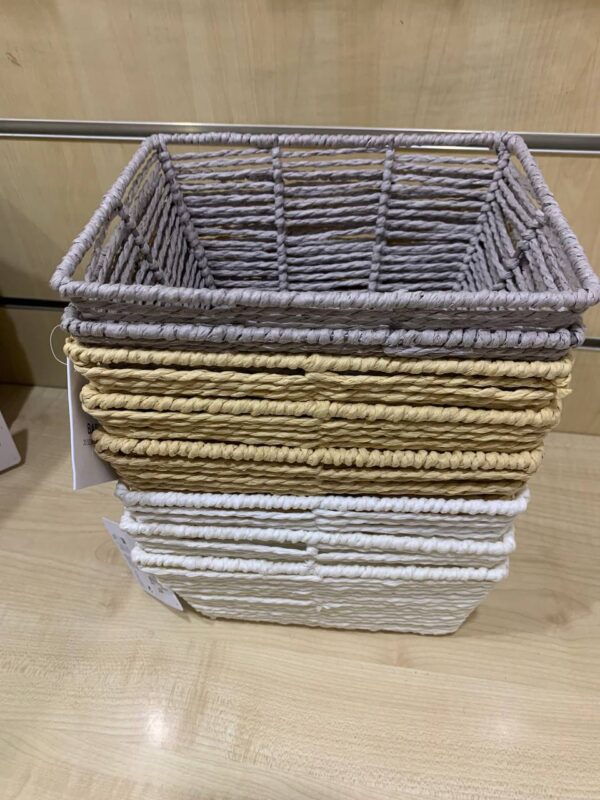 Органайзер/ Корзинка плетена Primark прямокутна беж/чорна/біла/сіра