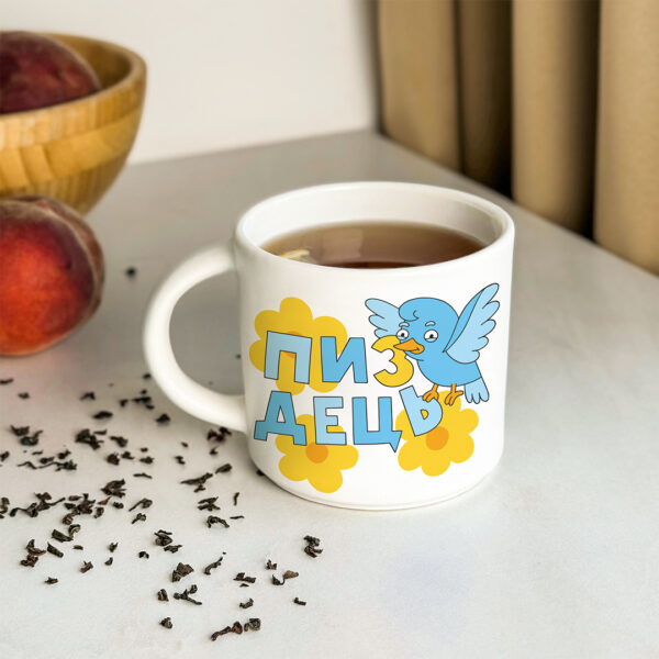 eea879b0-2d8f-4cee-a3f3-0438122161f6.jpg Чашка з принтом "Обурення" Orner 400 мл