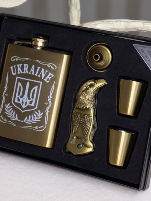 f077de20-ad60-4235-975e-082a1d6a7948.jpg Набір чоловічий подарунковий "UKRAINE" Фляга/рюмки/складний ніж (23*17,5*4 см)