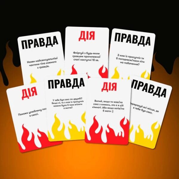 Гра для вечірок/компанії «На межі: Правда або Виклик» Orner