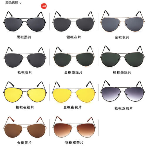 f38601a6-f6c2-4b3c-8e42-d39d81757673.jpg Окуляри унісекс сонцезахисні “Авіатори» з перетинкою