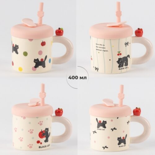 Чашка керамічна "Пухнастий настрій" з кришкою та ложкою 400 мл