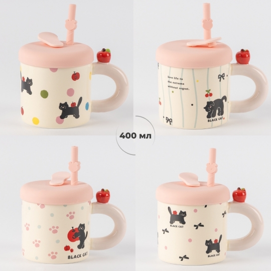 Чашка керамічна "Пухнастий настрій" з кришкою та ложкою 400 мл