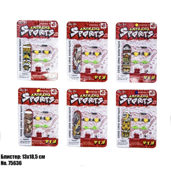 Іграшка Пальчиковий скейт "Scate board "