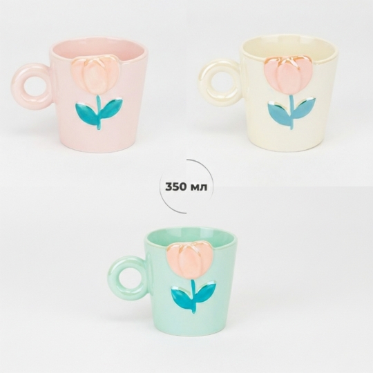 Чашка керамічна "Тюльпан" 350 мл
