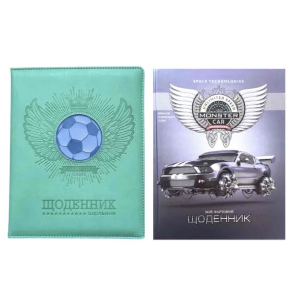 f7018cb2-9b33-455a-bda3-3a7b948d12ff-4.jpg Щоденник учнівський Bourgeois блискуча обкладинка з тисненням